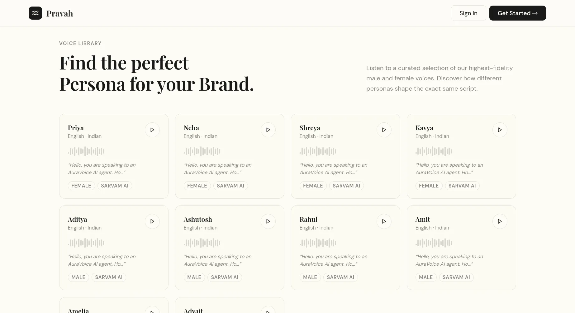 VoxStream Enterprise screenshot 3