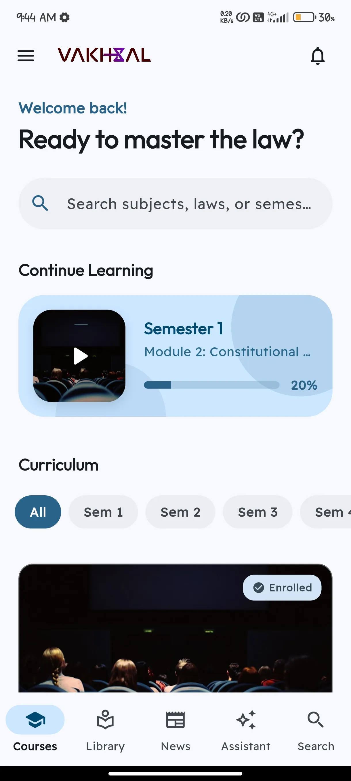 Vakheal Edtech screenshot 1