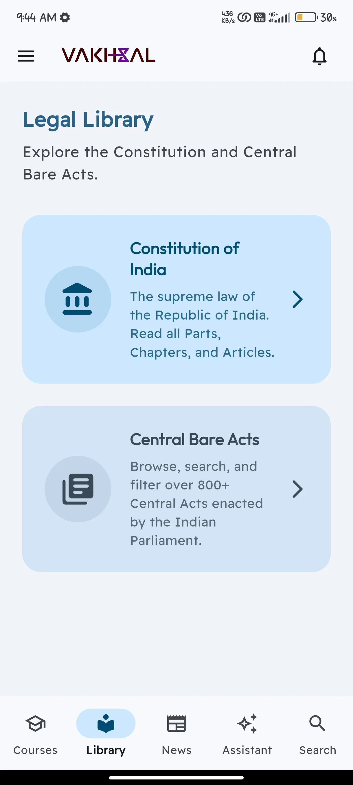 Vakheal Edtech screenshot 2