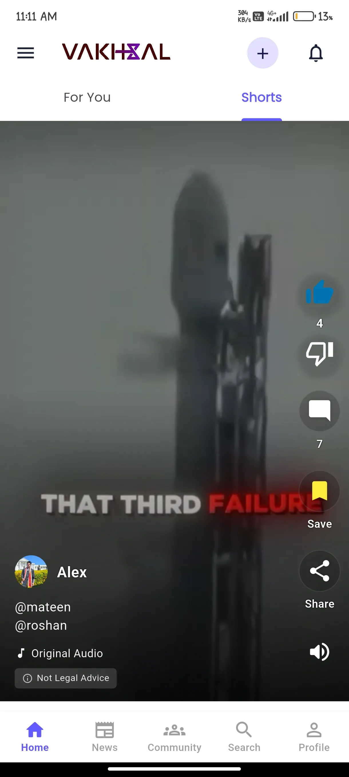 Vakheal Social screenshot 2