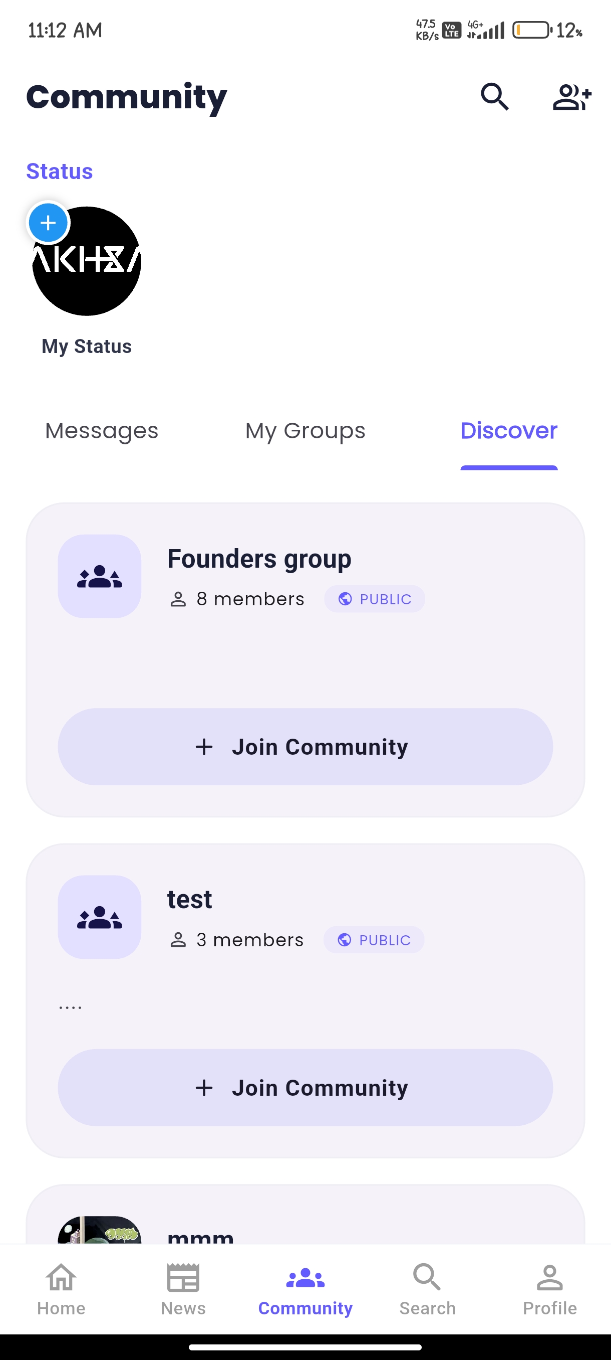 Vakheal Social screenshot 3
