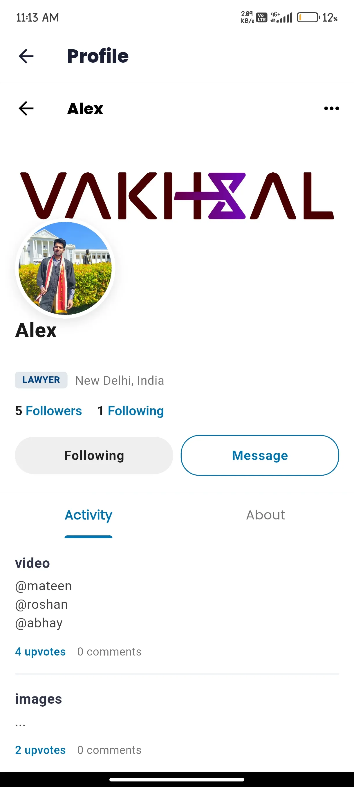 Vakheal Social screenshot 6