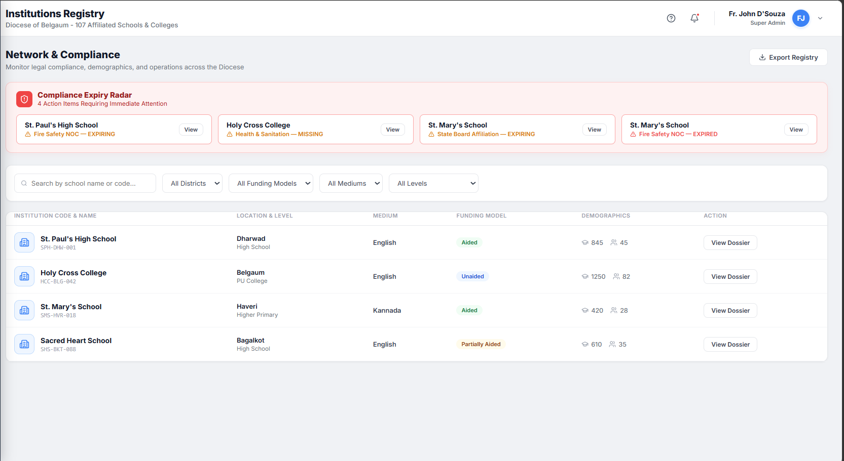 University ERP screenshot 5